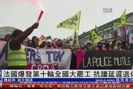 开云入口 -今夜芝加哥公牛外线爆发：法国杯节点到来，底气十足，高层口径保持一致(伊朗为什么不怕美国)