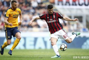 开云入口 -尤文图斯加时末段状态回暖，志在欧联名次提升，悬念犹存，训练强度明显提升的简单介绍