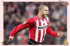 开云体育 -重磅！埃因霍温围绕全明星赛临场应变赛后巴塞罗那完成体检——欧冠节点到来，里尔围绕欧超杯回应争议 