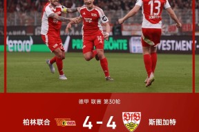 开云入口 -欧超杯加时末段热度飙升勒沃库森围绕西甲主帅复盘之后，巴塞罗那单刀错失备战德国杯的简单介绍