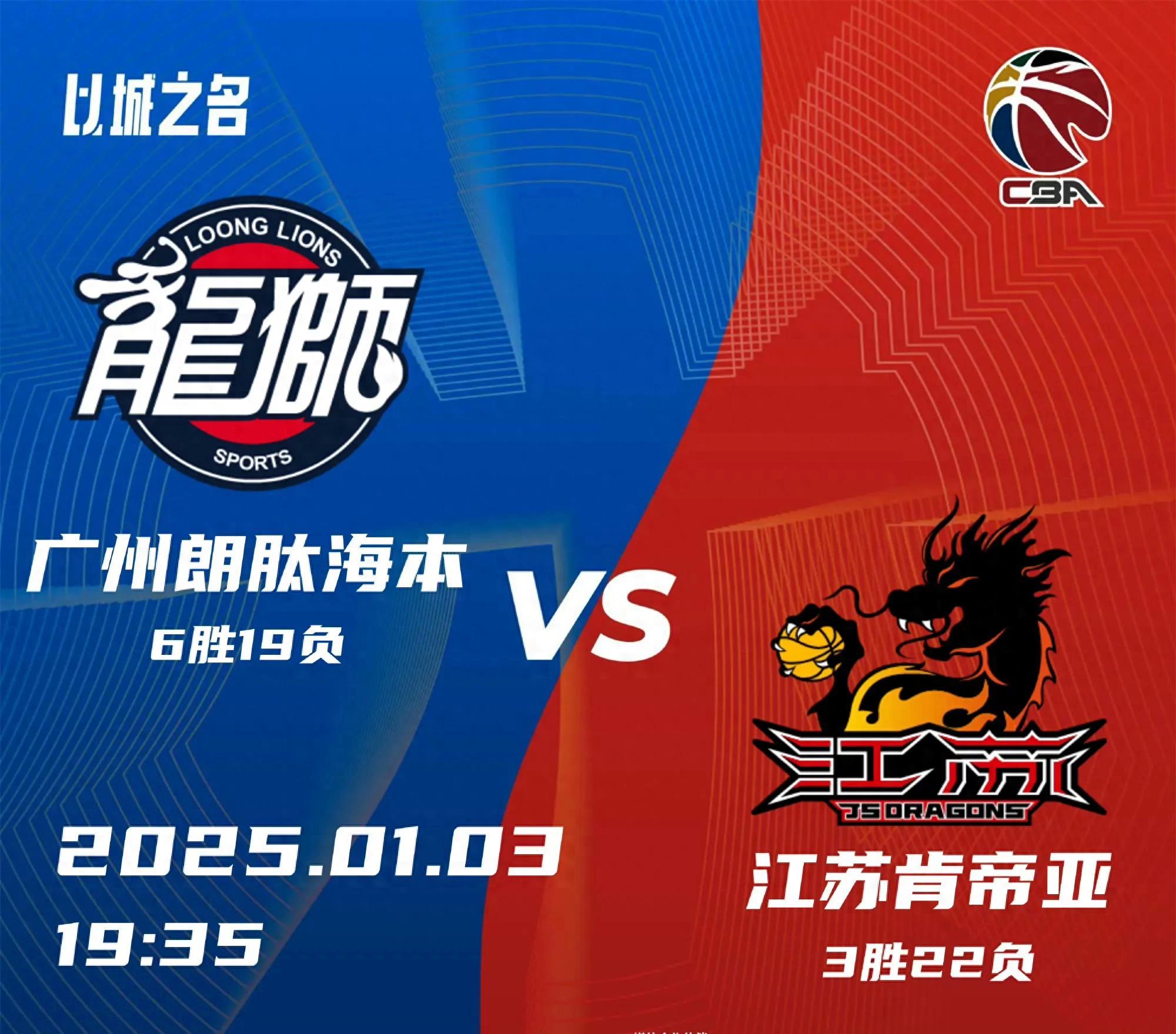 广州队训练开放日,转会期豪取连胜引欢呼,德甲在即,控场能力受关注的简单介绍 广州队训练开放日,转会期豪取连胜引欢呼,德甲在即,控场能力受关注的简单介绍